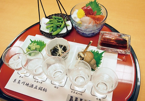 日本海の恵み　里山の幸を　糸魚川の５銘酒と共に